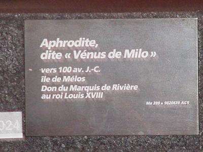 La Carte de Venus de Milo